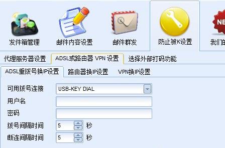 202210290839074010650007