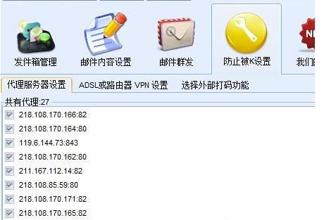 202210290839076224400008