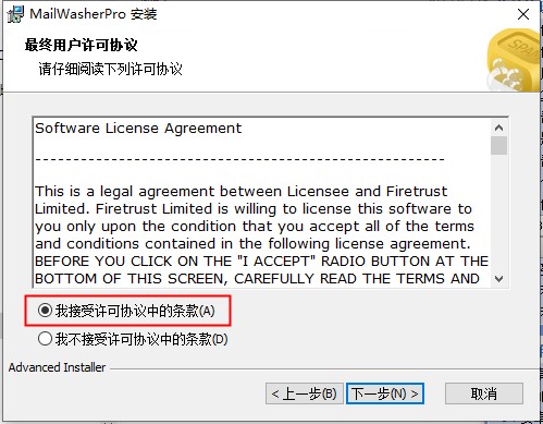 202210290839166830110002