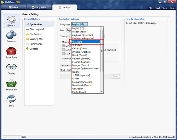 202210290839182018820008