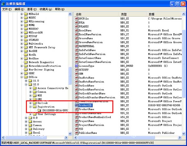 202210290839200833860002
