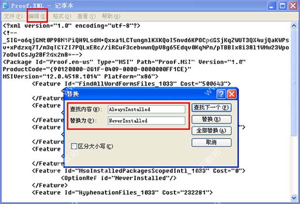 202210290839203988630003