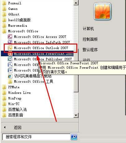 202210290839206985460004