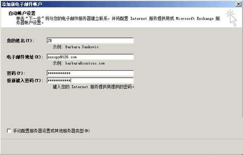 202210290839215080870007