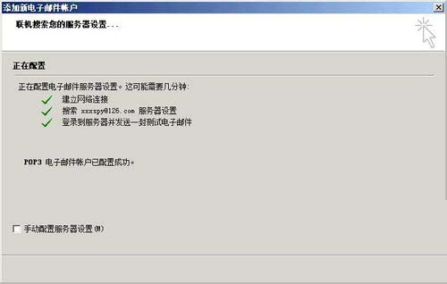 202210290839220004100009