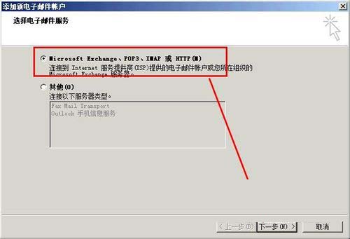 202210290839231941570012