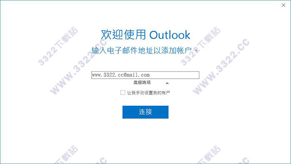 202210290839247069490003