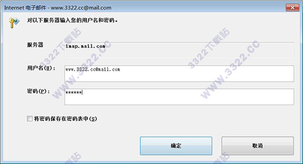 202210290839249753090004