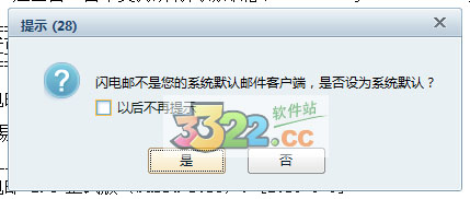 202210290839409550220002