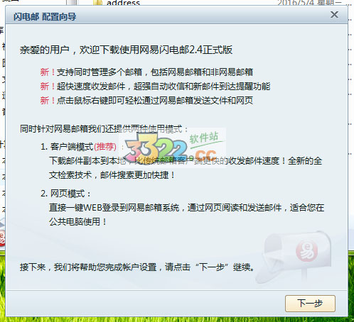 202210290839412529230003