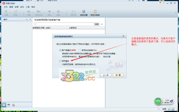 202210290839419771700005