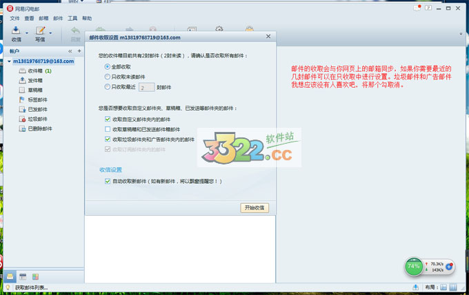 202210290839422720560006