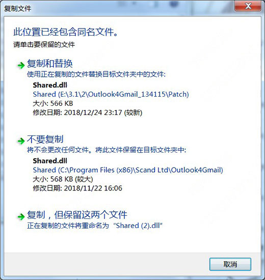 202210290839464939230008