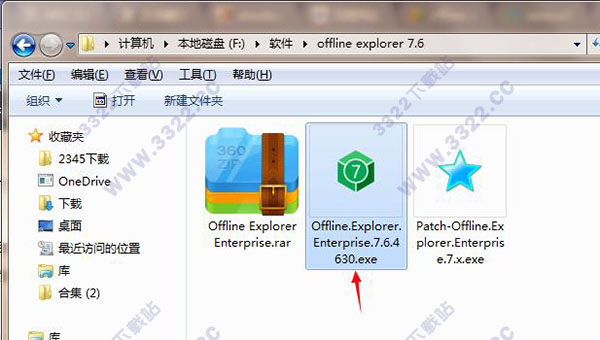 202210290839595158440001