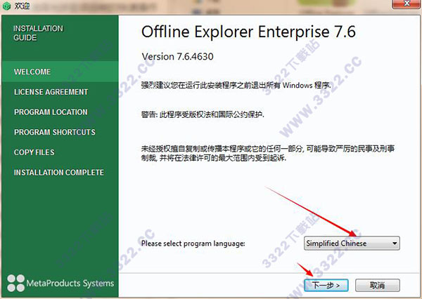 202210290839598591820002