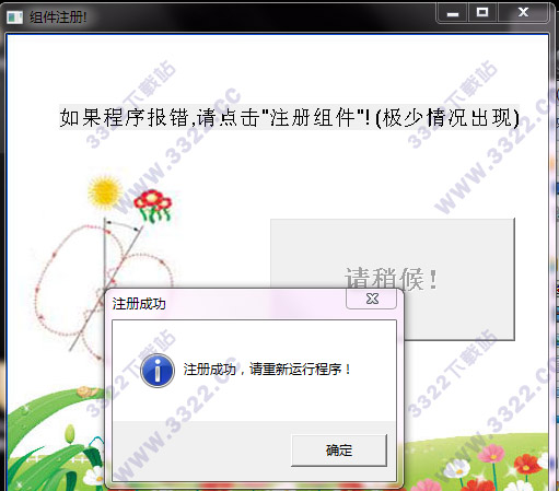 202210290840035901200003