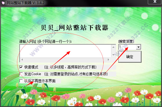 202210290840044391970005