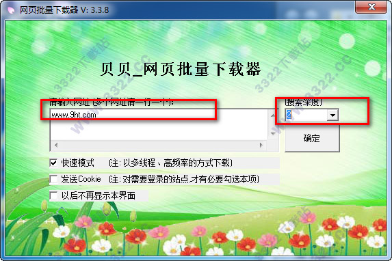 202210290840050629240007