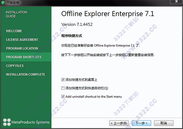 202210290840076823670005