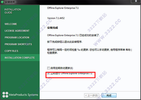 202210290840080668920006