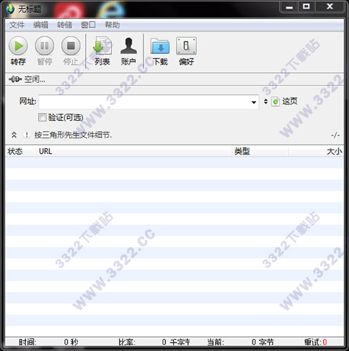 202210290840142063910001