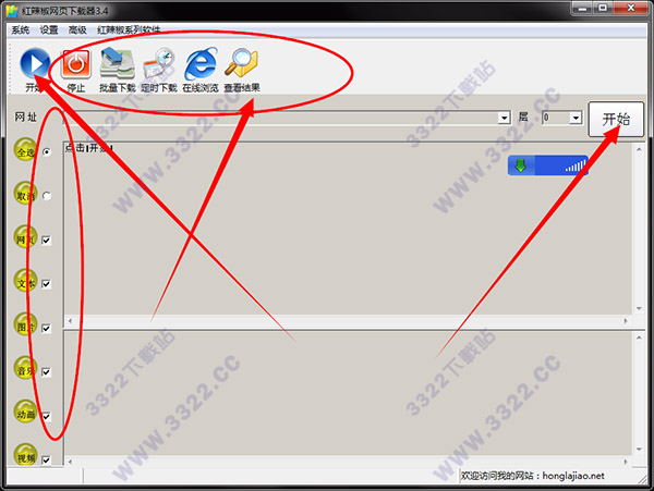 202210290840166869060001