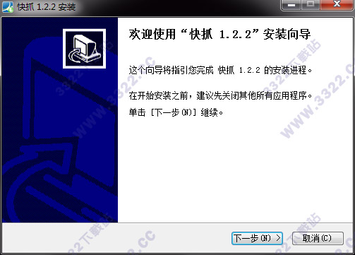 202210290840175730110001