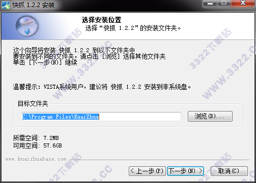 202210290840178169620002