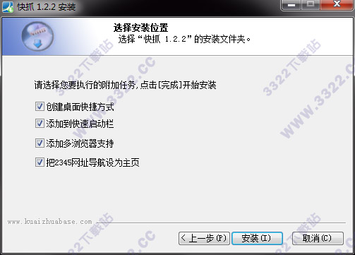 202210290840182075980003