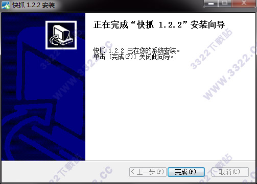 202210290840184606660004