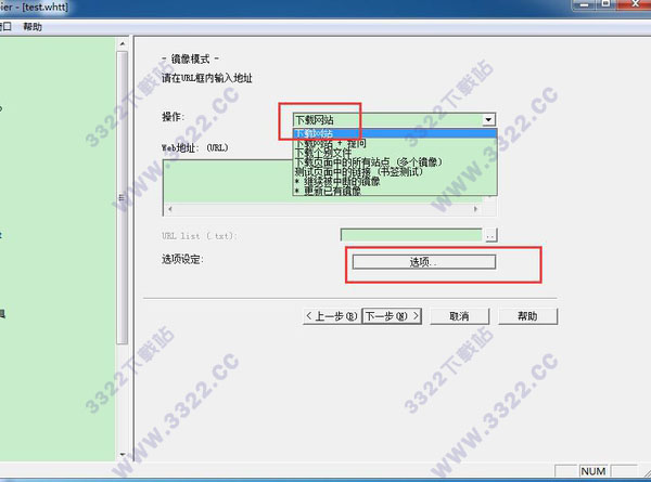 202210290840218971190005