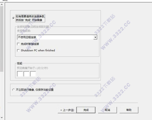 202210290840231469220008