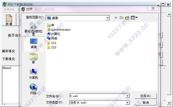 202210290840239028450001