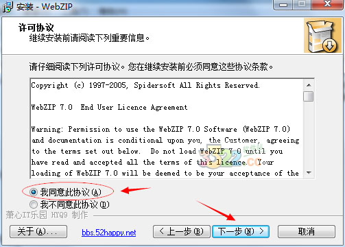 202210290840249512250000