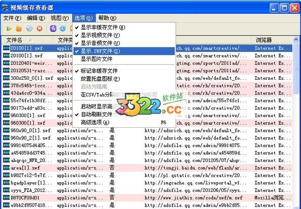 202210290840266434490001