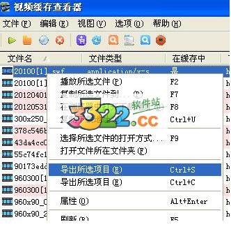 202210290840268610950002