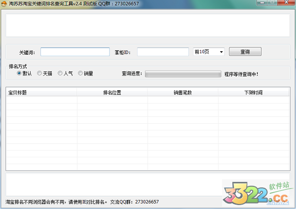 202210290841034376870000