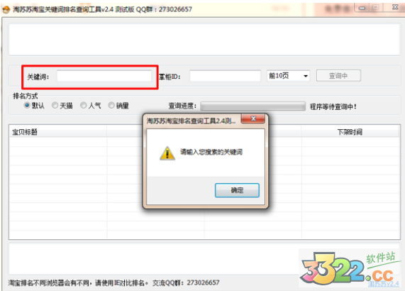 202210290841039549080002