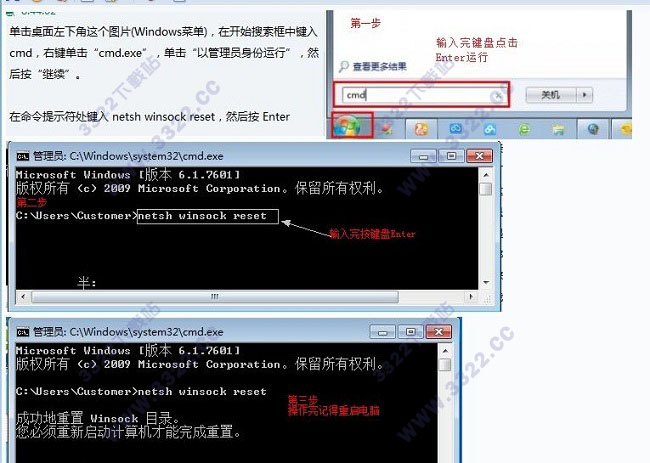 202210290841157785910027