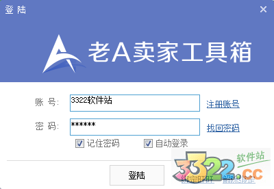 202210290841230711290018