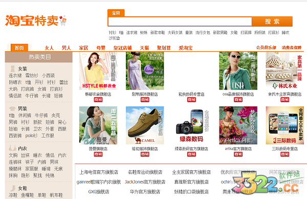 202210290841282995730004