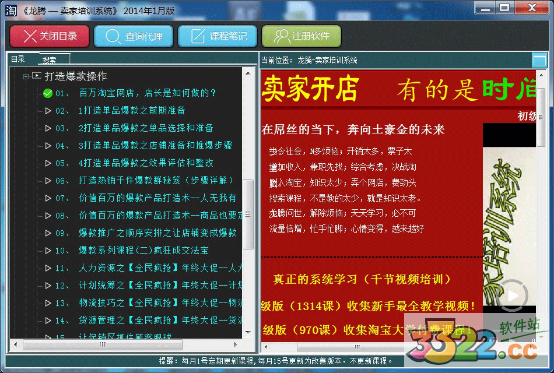 202210290841384914220000