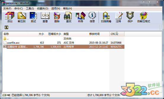 202210290841391295180002