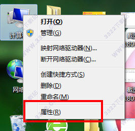 智淘管家破解版