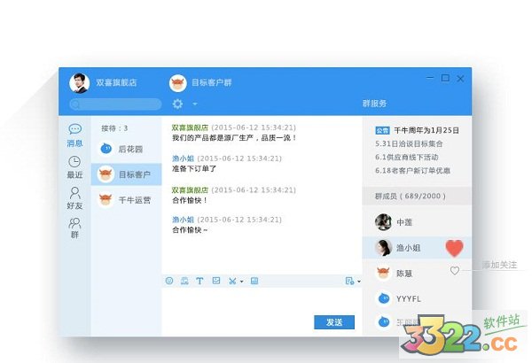 202210290841468417100003