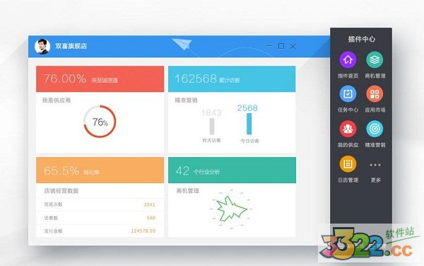 202210290841476056510005