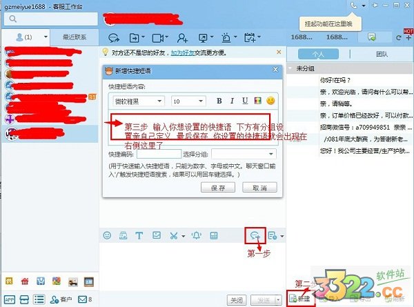 202210290841512828980004