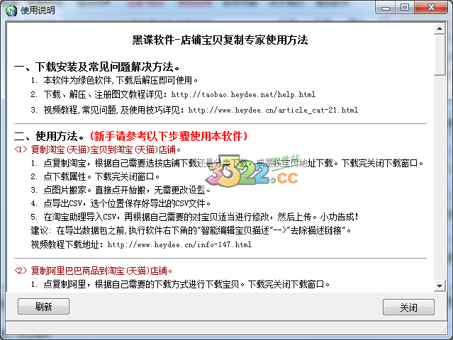 202210290841527810660000