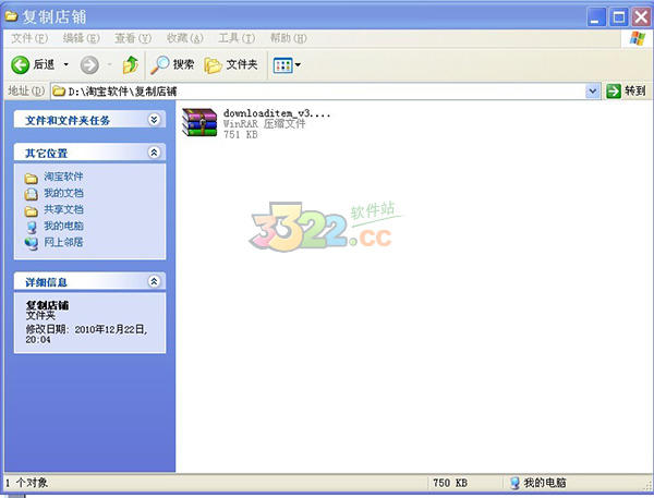 202210290841535938790002