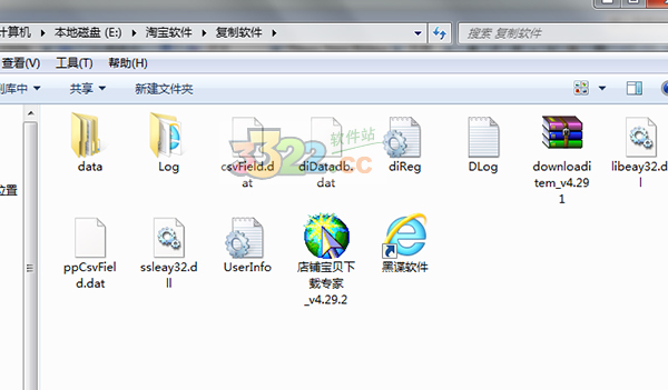 202210290841540138420003